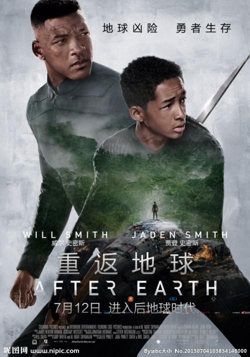 拿到自考本科毕业证以后怎么拿学士学位证